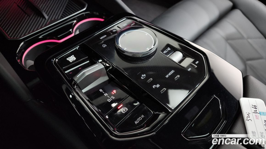 BMW 5-Series 520i M Sport, 2025