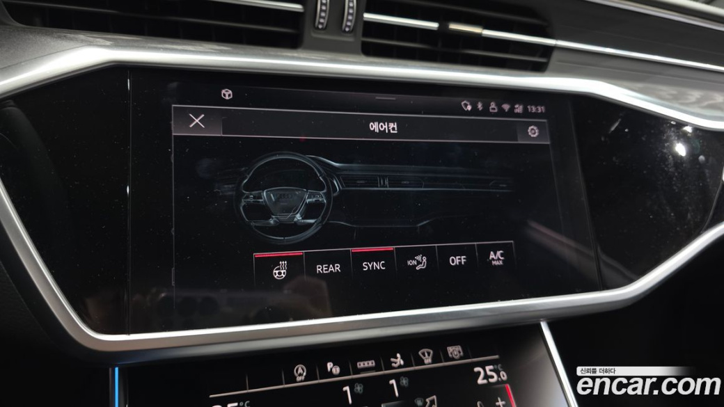 Audi A7 55 TFSI Quattro Premium, 2025