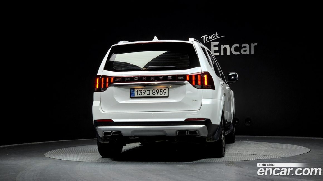 Kia Mohave Diesel 3.0 4WD 7-Seater, 2023