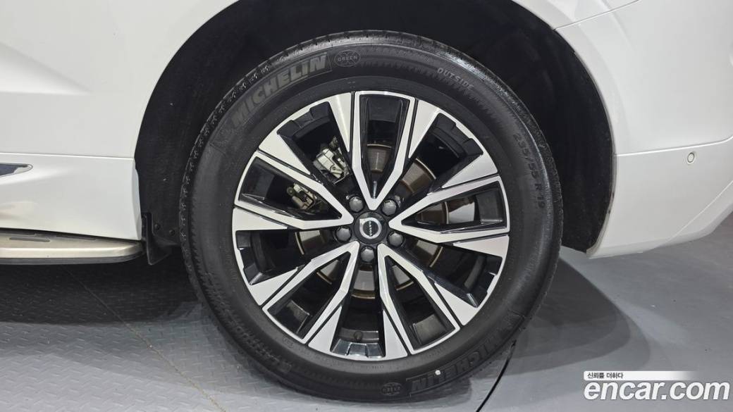 Volvo XC60 B5 Ultimate Bright, 2023