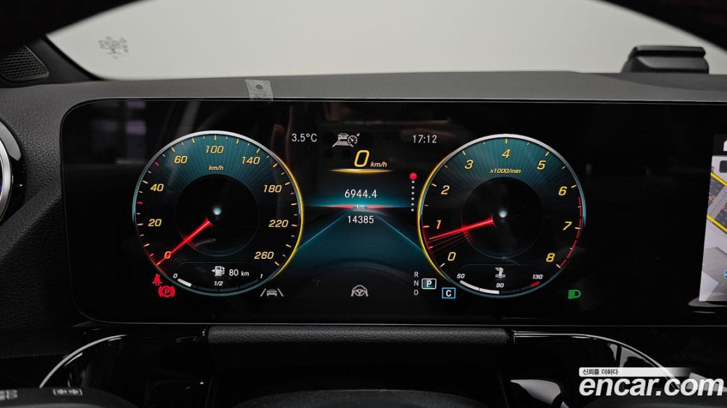 Mercedes-Benz GLA-Class GLA250 4MATIC, 2022