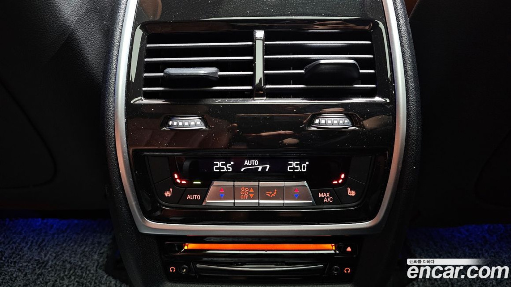 BMW X7 xDrive 40i M Sport 6STR, 2022