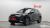 Audi Q5 40 TFSI Quattro S Line, 2025