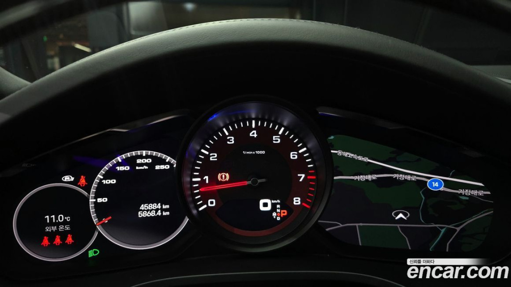Porsche Cayenne 3.0 COUPE PLATINUM EDITION, 2022
