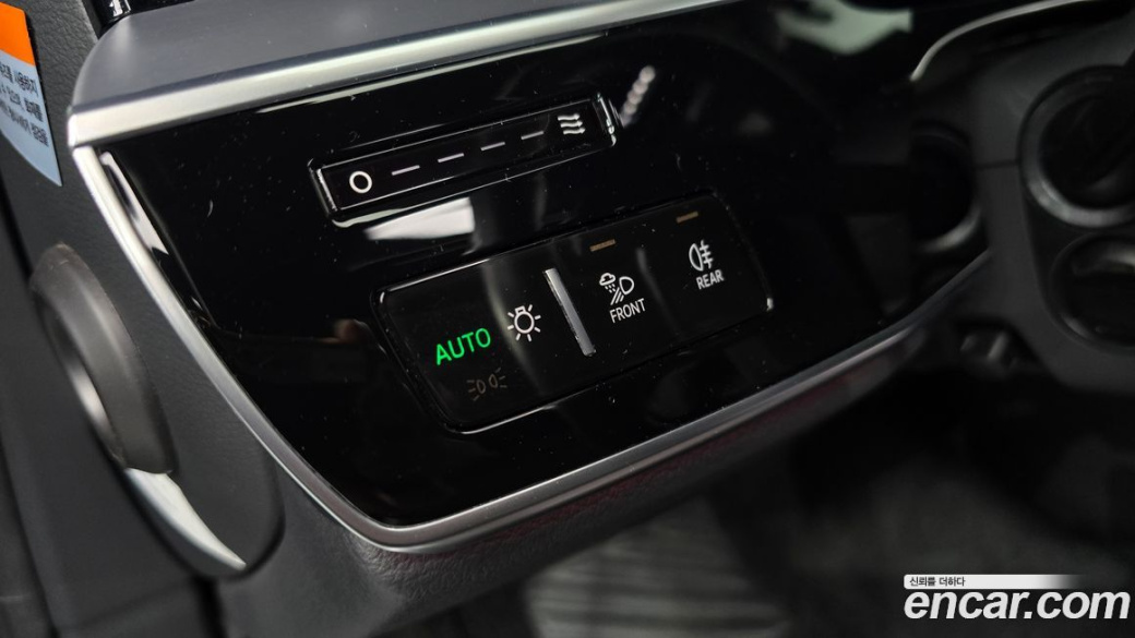 Audi A8 55 TFSI Quattro LWB, 2021