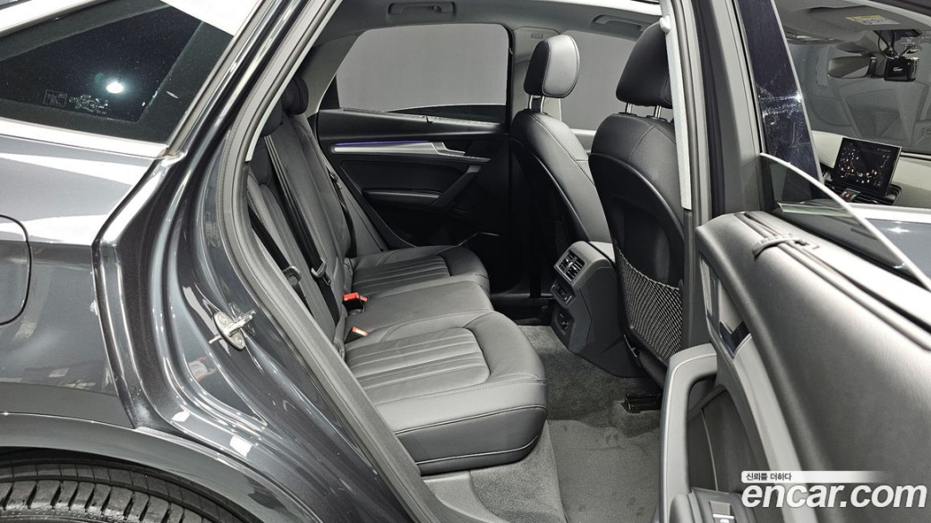 Audi Q5 45 TFSI Quattro Sportback, 2023