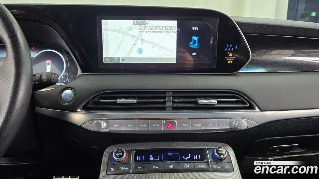 Hyundai Palisade Diesel 2.2 2WD, 2022
