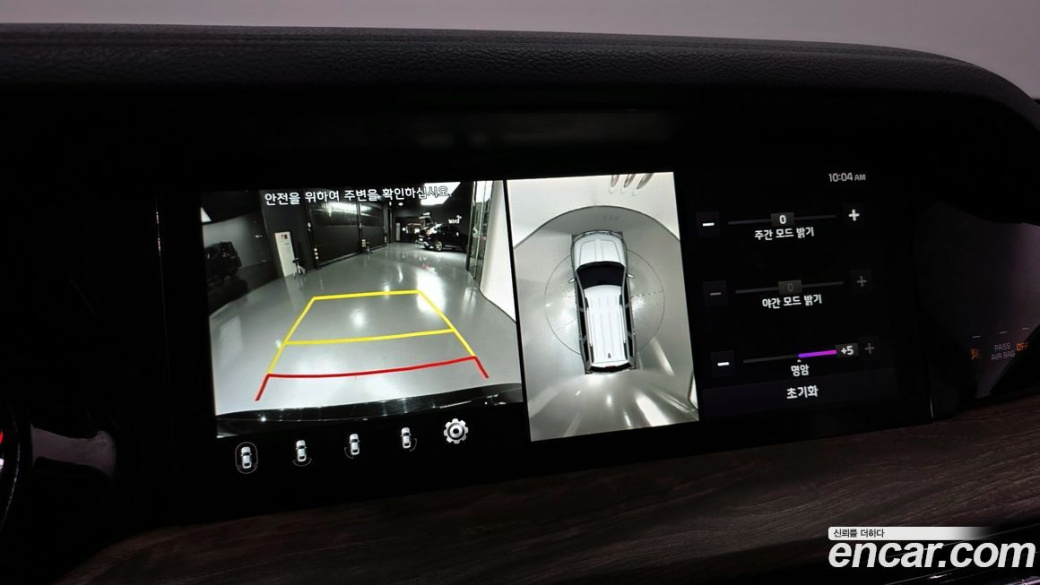 Kia Mohave Diesel 3.0 4WD 5-Seater, 2021
