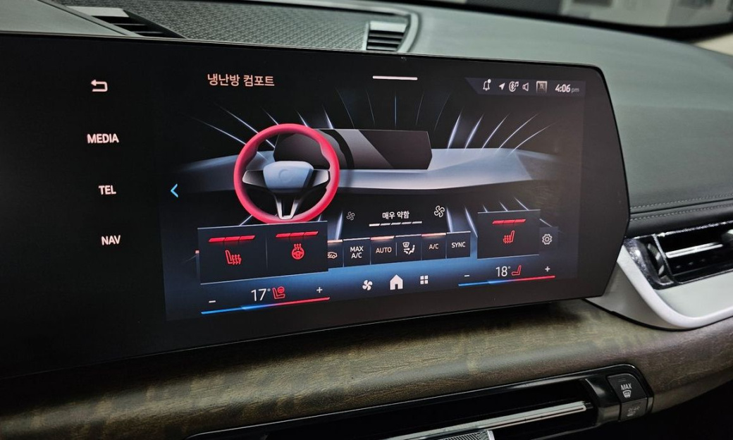 BMW X1 xDrive 20i xLine, 2024