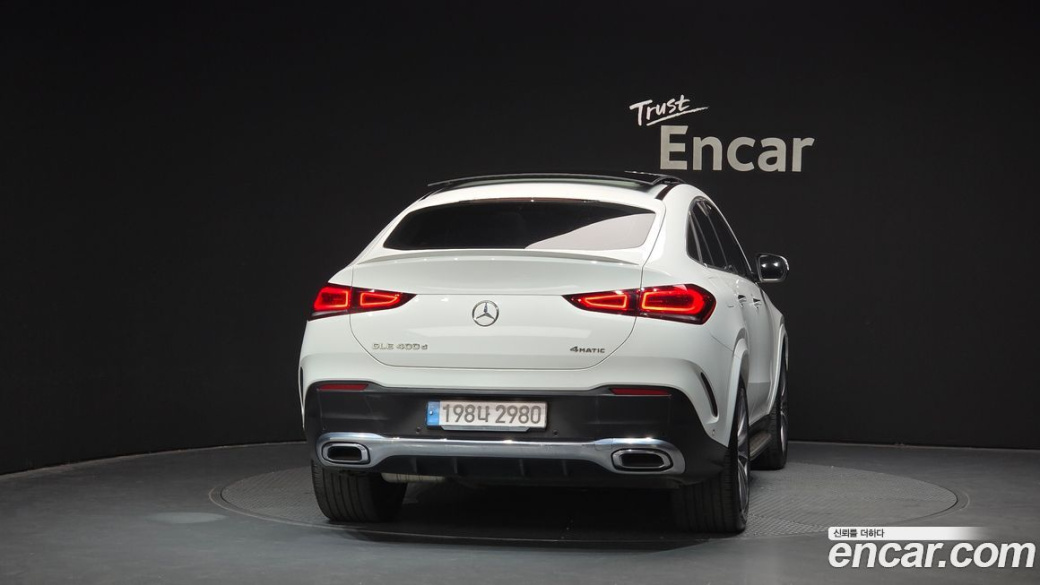 Mercedes-Benz GLE-Class GLE400d 4MATIC Coupe, 2023