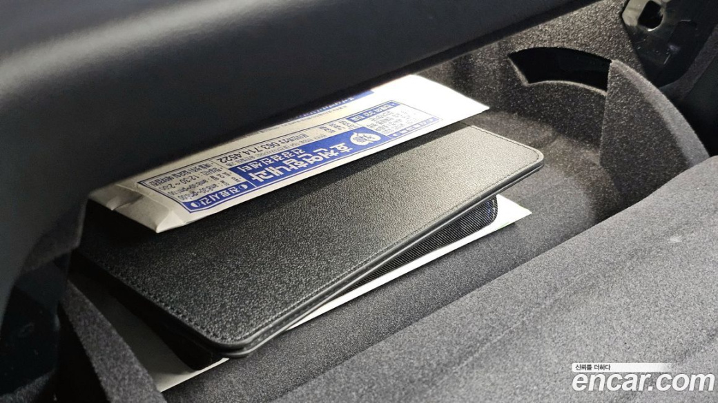 BMW X5 xDrive 40i M Sport, 2024