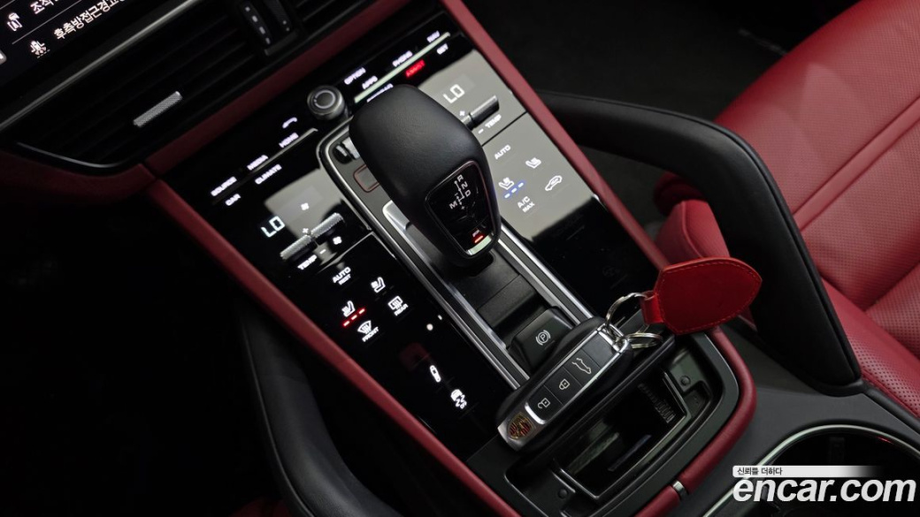 Porsche Cayenne 3.0 COUPE PLATINUM EDITION, 2023