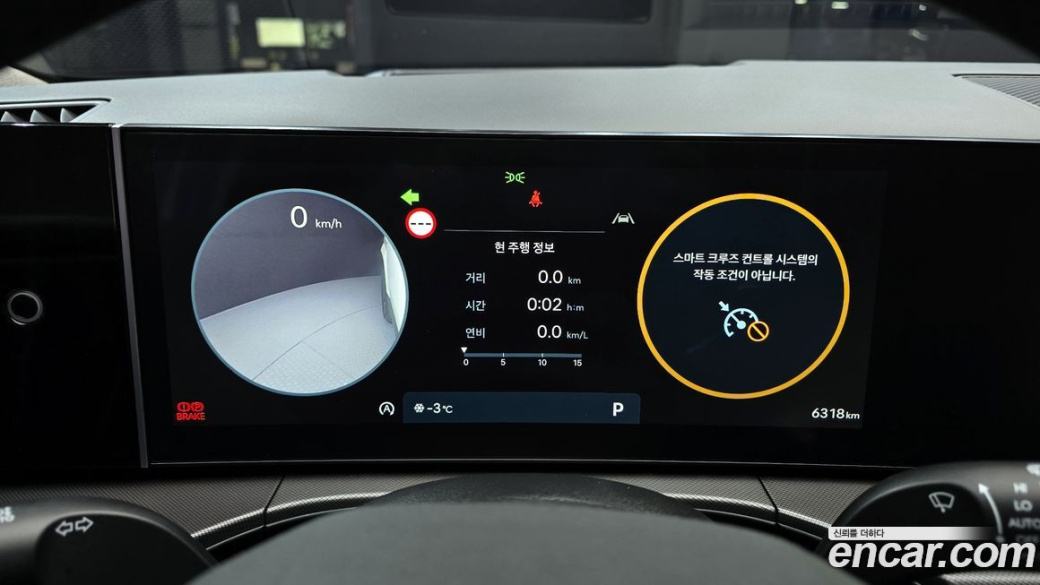 Hyundai Santafe Gasoline 2.5T 2WD, 2024