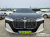 BMW 7-Series 740i sDrive M Sport, 2023