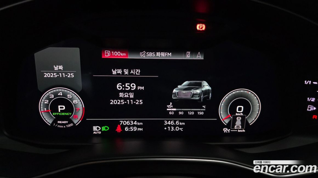 Audi A6 45 TFSI Quattro Premium, 2022