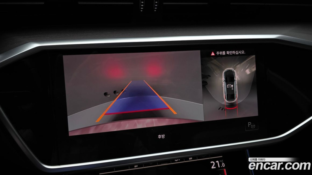 Audi A7 55 TFSI Quattro Premium, 2022