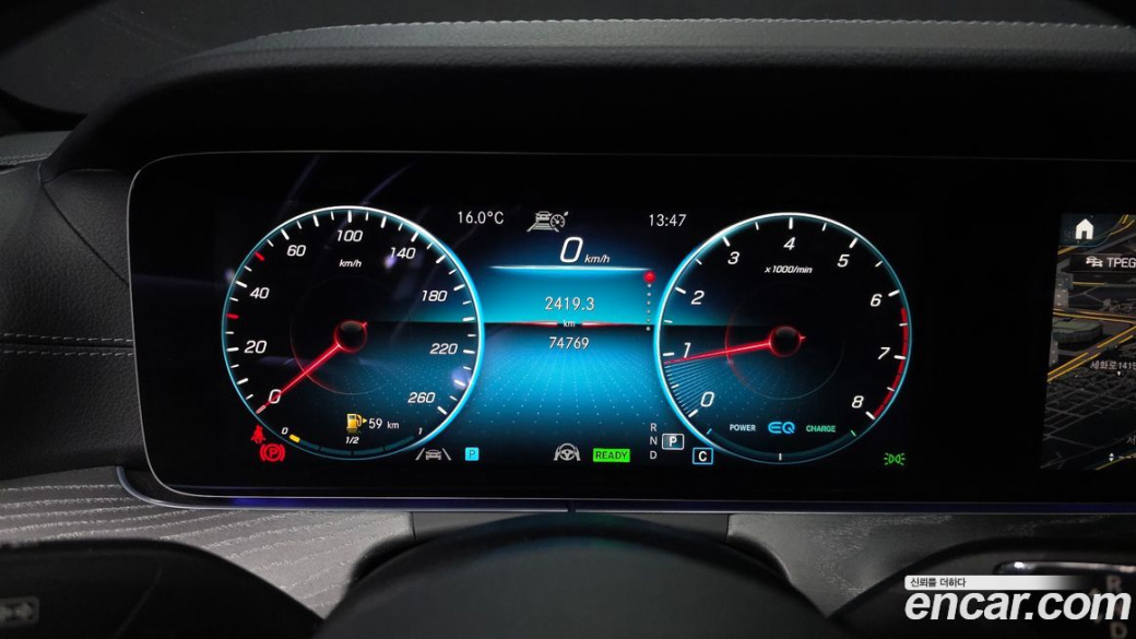 Mercedes-Benz E-Class E350 4MATIC AMG Line, 2022