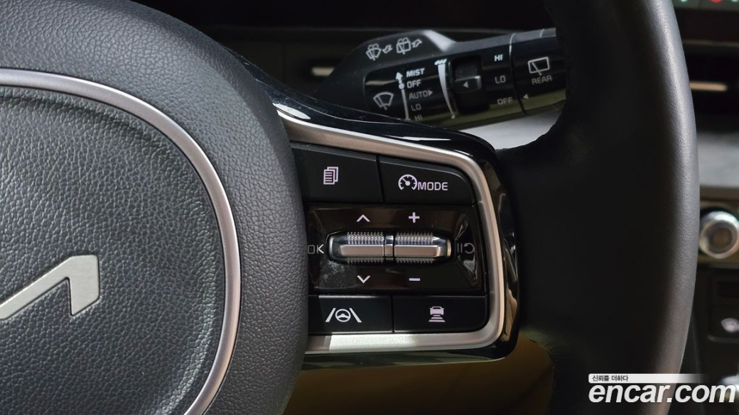 Kia Carnival 9-Seater Prestige, 2023