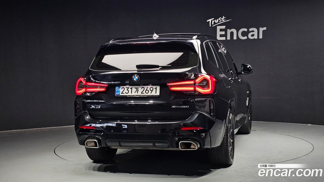 BMW X3 xDrive 20i M Sport, 2024