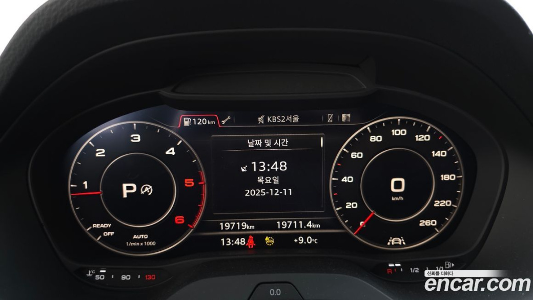 Audi Q2 35 TDI Premium, 2023