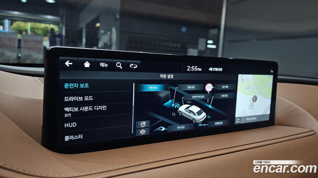 Genesis G80 Gasoline 2.5 Turbo AWD, 2022