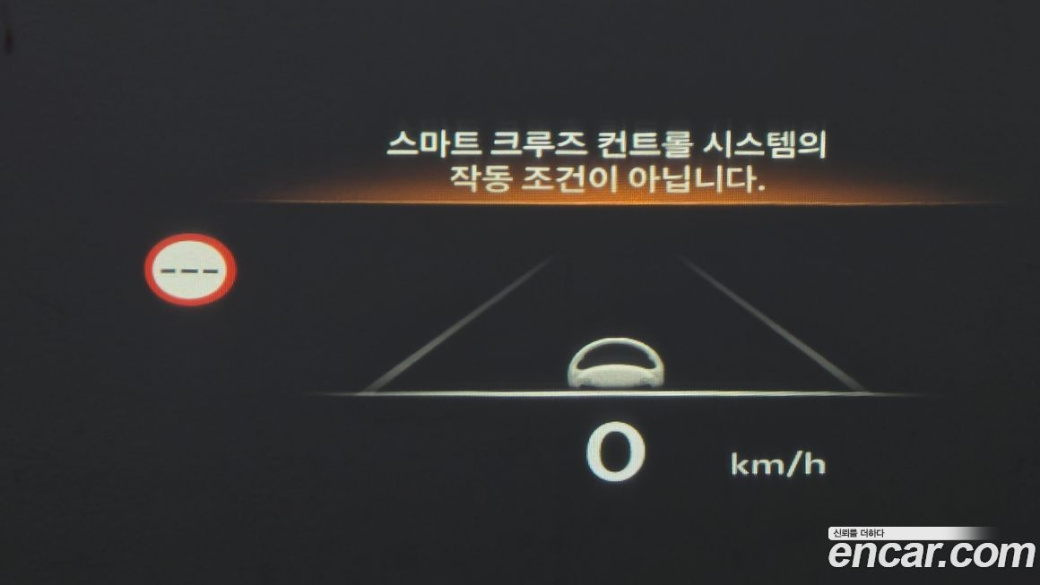 Genesis G80 Gasoline 2.5 Turbo AWD, 2026