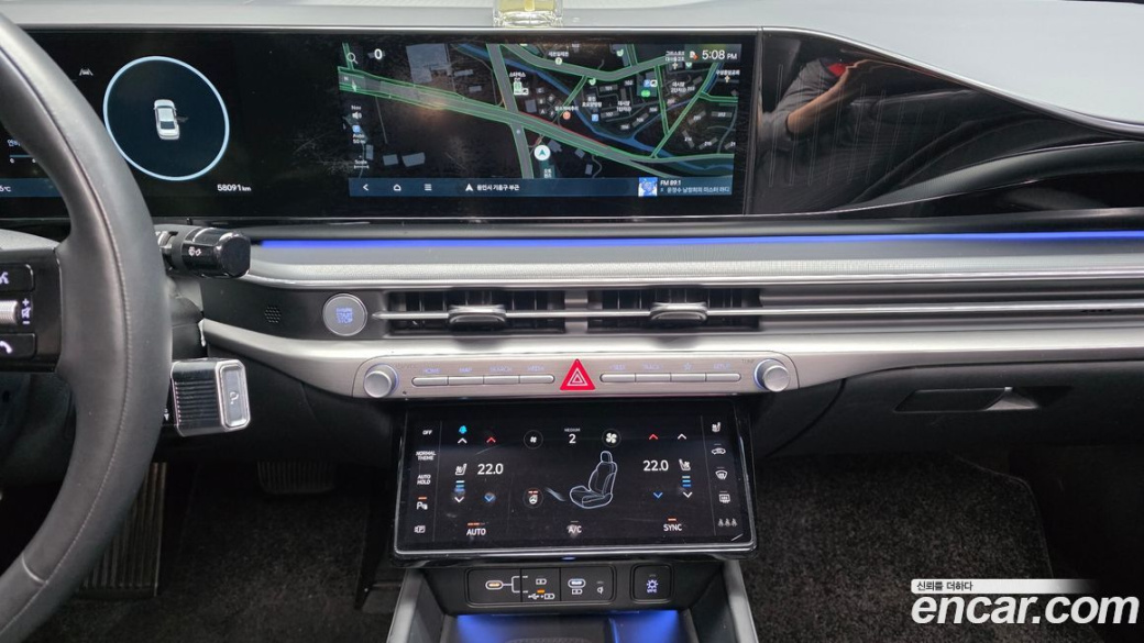 Hyundai Grandeur 2,5 Gasoline 2WD, 2023