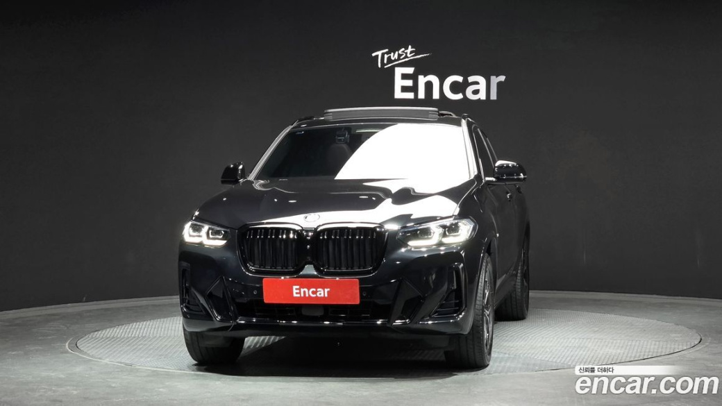 BMW X4 xDrive20i M Sport, 2023