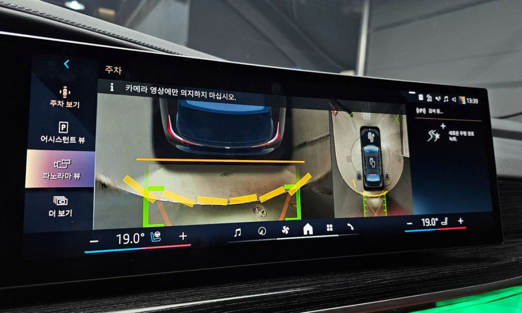 BMW 7-Series 740i xDrive M Sport, 2025