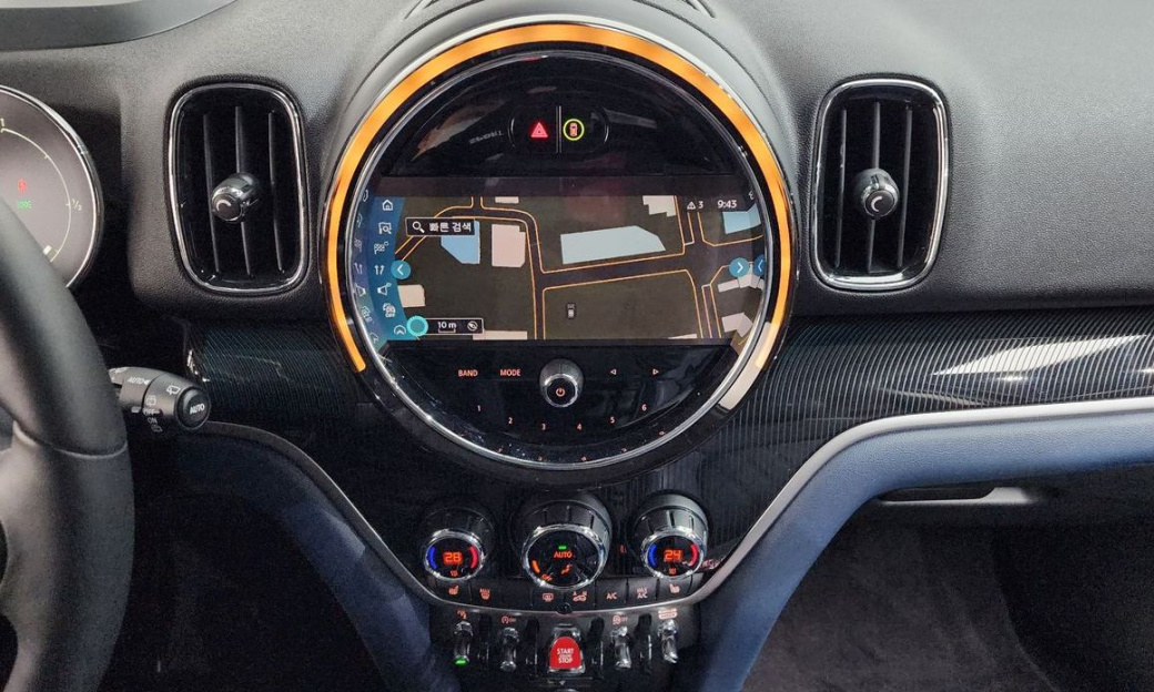 Mini Countryman ALL4 Classic Launch Pack, 2023