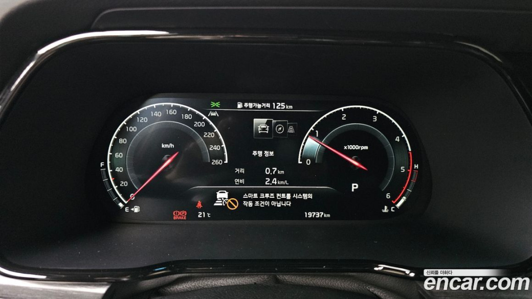 Kia Mohave Diesel 3.0 4WD 7-Seater, 2024