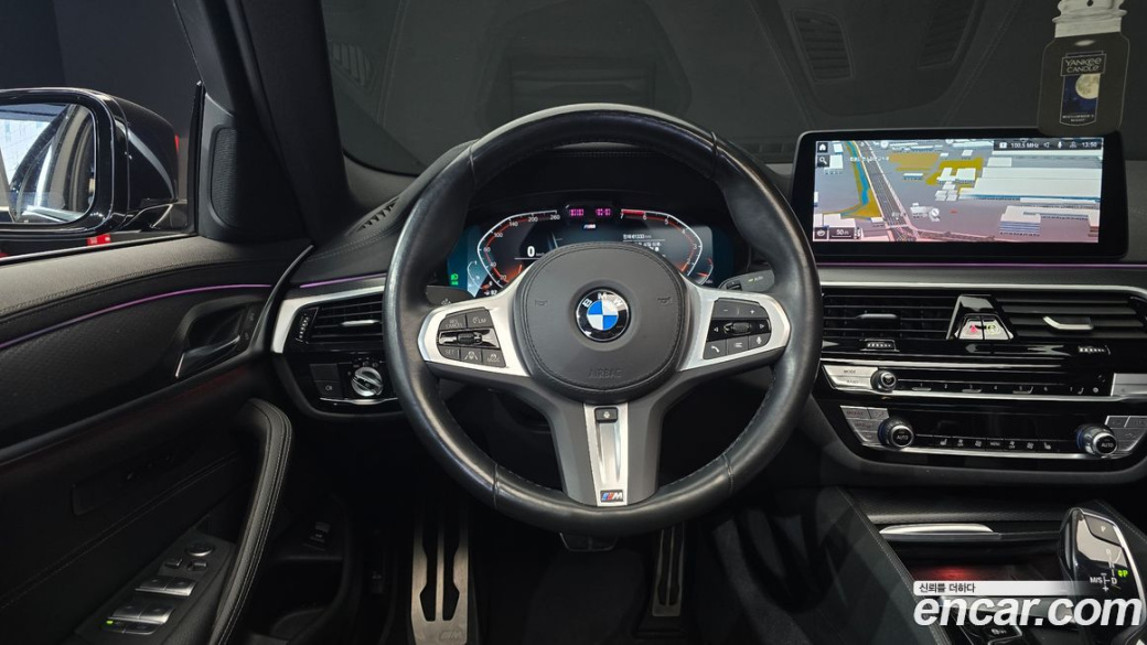 BMW 5-Series 520i M Sport, 2023
