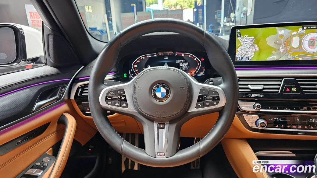 BMW 5-Series 520i M Sport, 2023