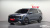Kia Carnival 7-Seater Outdoor, 2024