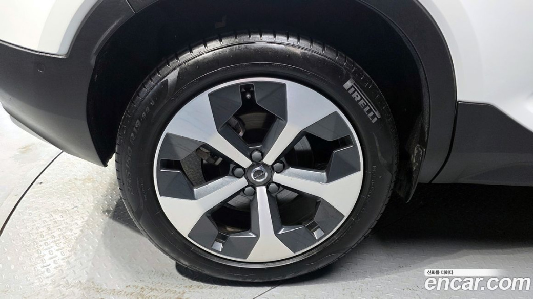 Volvo XC40 B4 Ultimate Bright, 2024