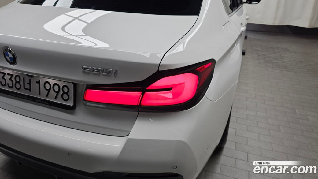 BMW 5-Series 530i M Sport Package, 2023