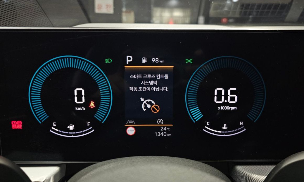Hyundai Sonata 2.0, 2026