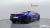 Mclaren GT 4.0, 2023