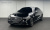 Mercedes-Benz S-Class S450L 4MATIC, 2025