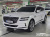 Genesis GV80 2.5T Gasoline AWD, 2023