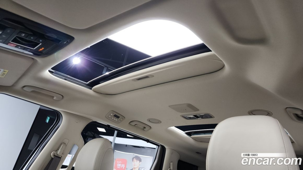 Kia Carnival 9-Seater Signature, 2023