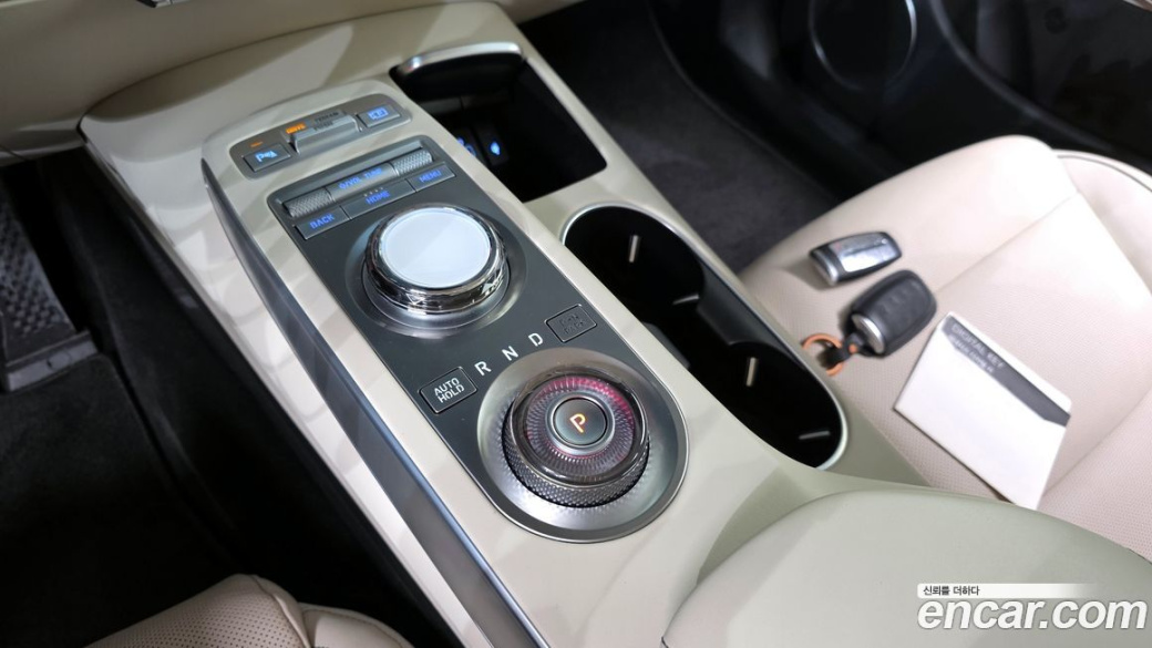 Genesis GV70 2.5T Gasoline AWD, 2023