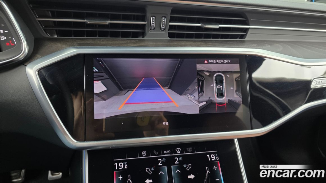 Audi A6 40 TDI Premium, 2023