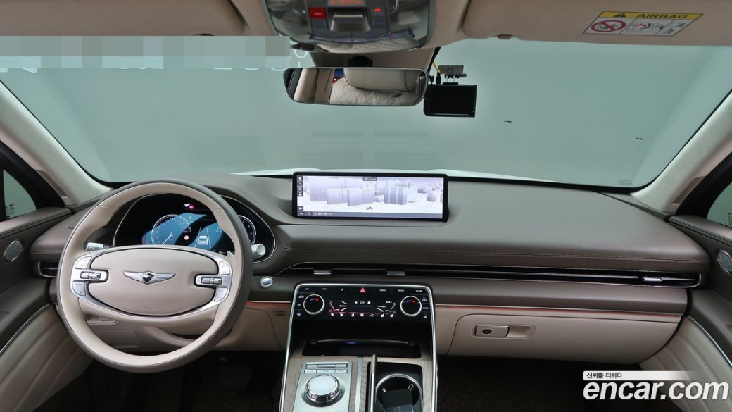 Genesis GV80 2.5T Gasoline 2WD, 2023