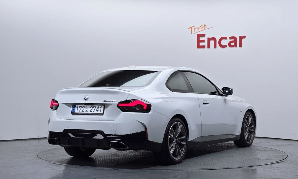 BMW 2-Series M240i xDrive Online Exclusive Coupe, 2023