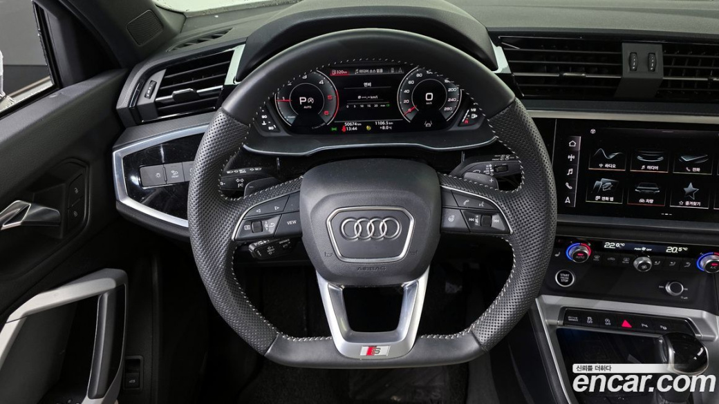 Audi Q3 35 TDI Quattro Premium, 2023