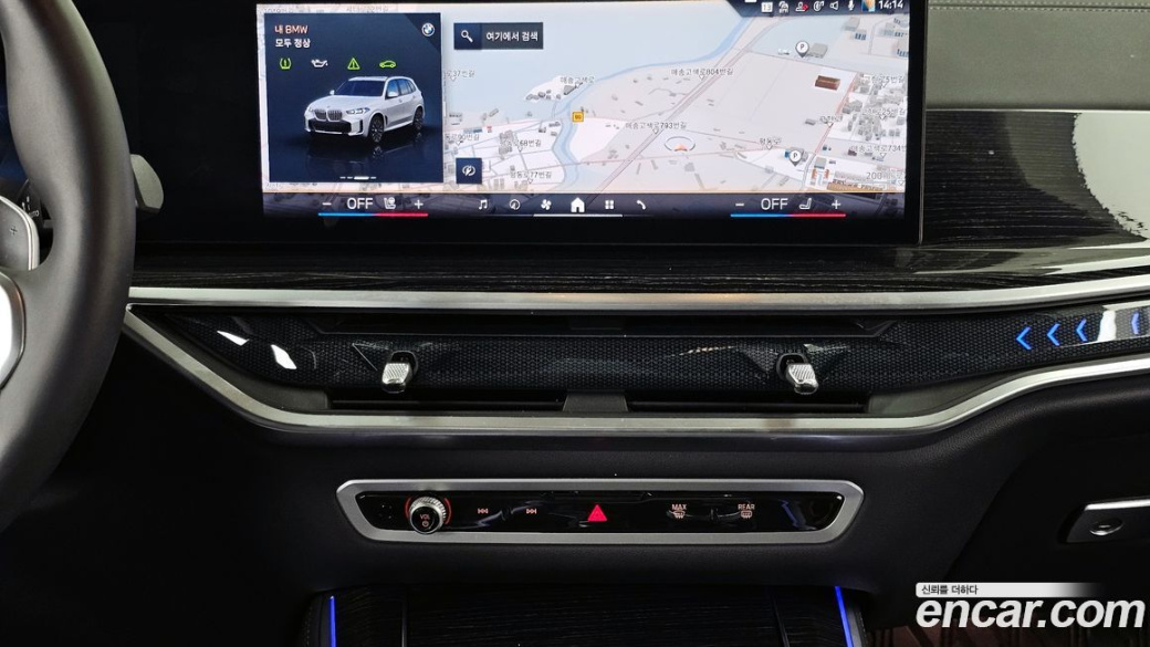 BMW X5 xDrive 40i M Sport, 2024
