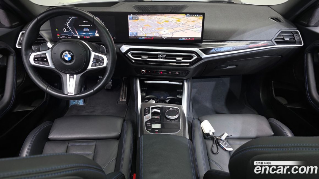 BMW 2-Series M240i xDrive Coupe, 2023