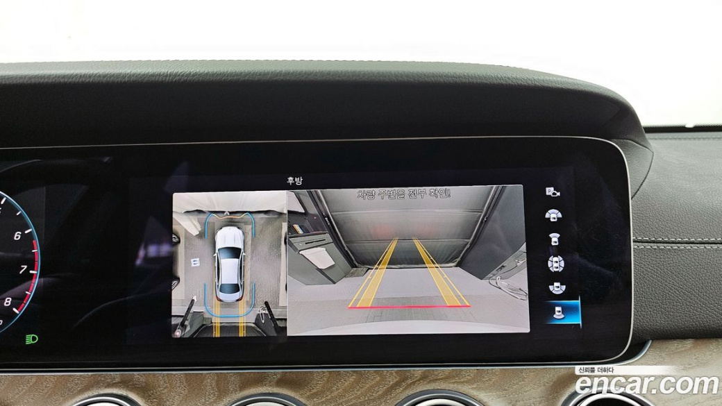 Mercedes-Benz E-Class E250 Exclusive, 2023