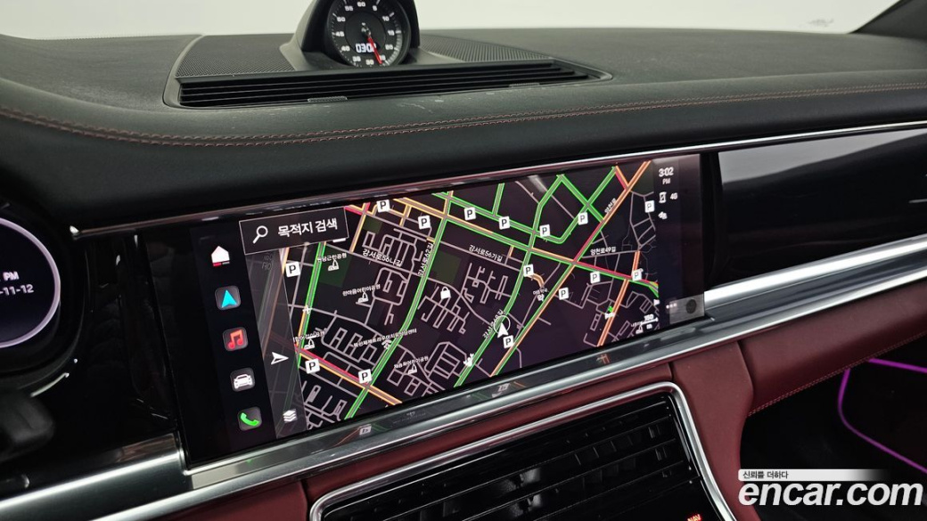 Porsche Panamera 2.9 AWD Executive, 2023